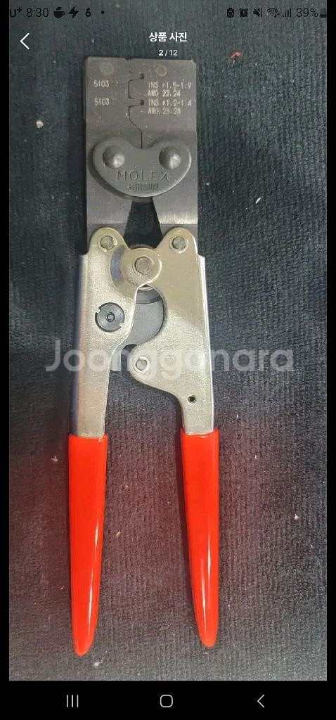 일제 정품 모렉스 압착기 JHTR-5907 판매합니다--1
