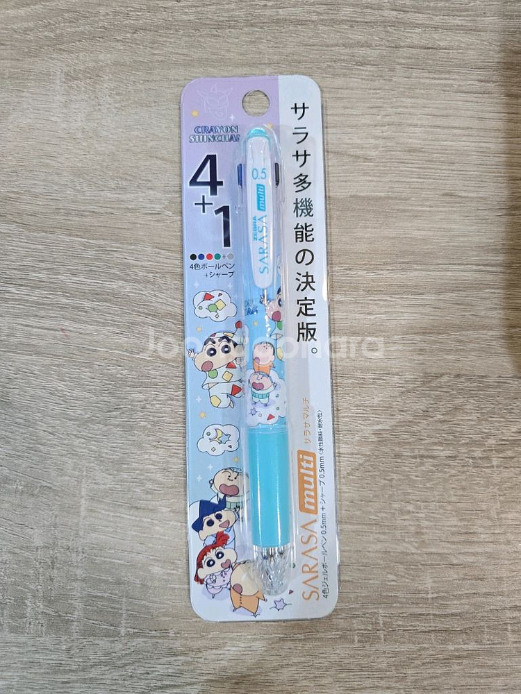 (새상품)짱구 사라사 멀티펜 4+s 홀더--0