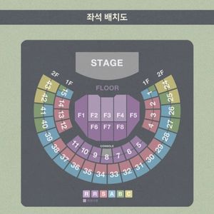 김동률 콘서트 산책 R석 연석 양도