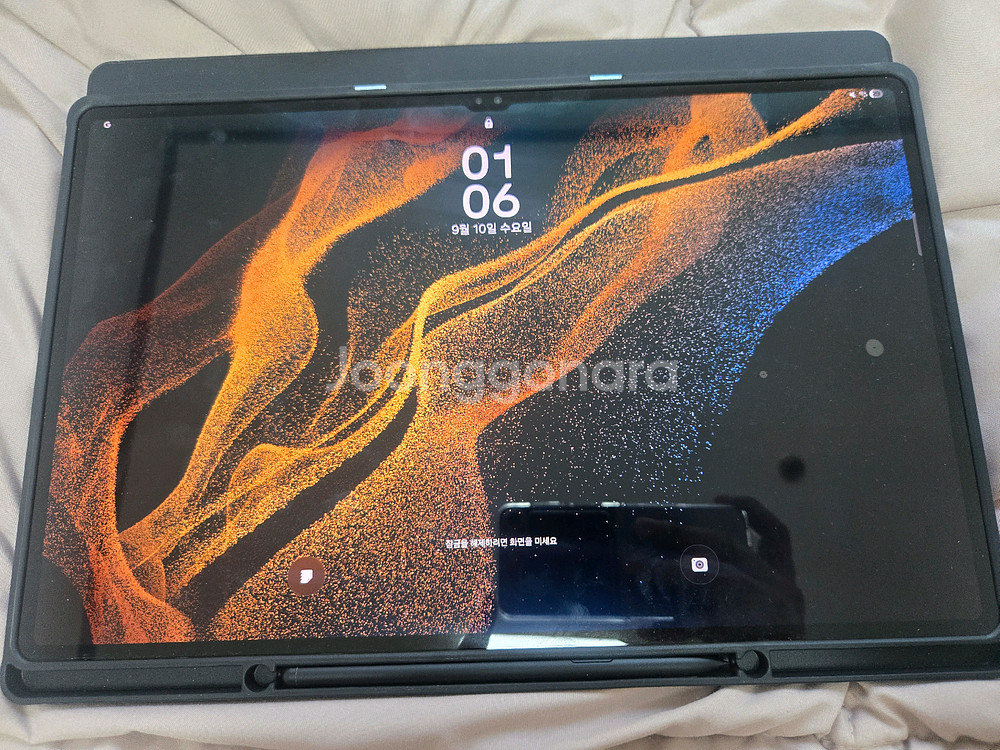 갤럭시 탭 S8 울트라 WIFI 256G--0