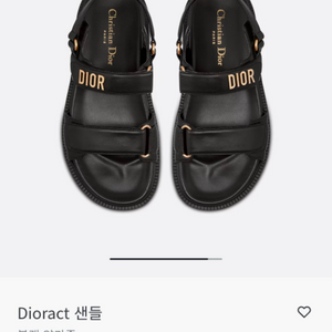 디올 액샌트 벨크로 샌들 37.5 (245)