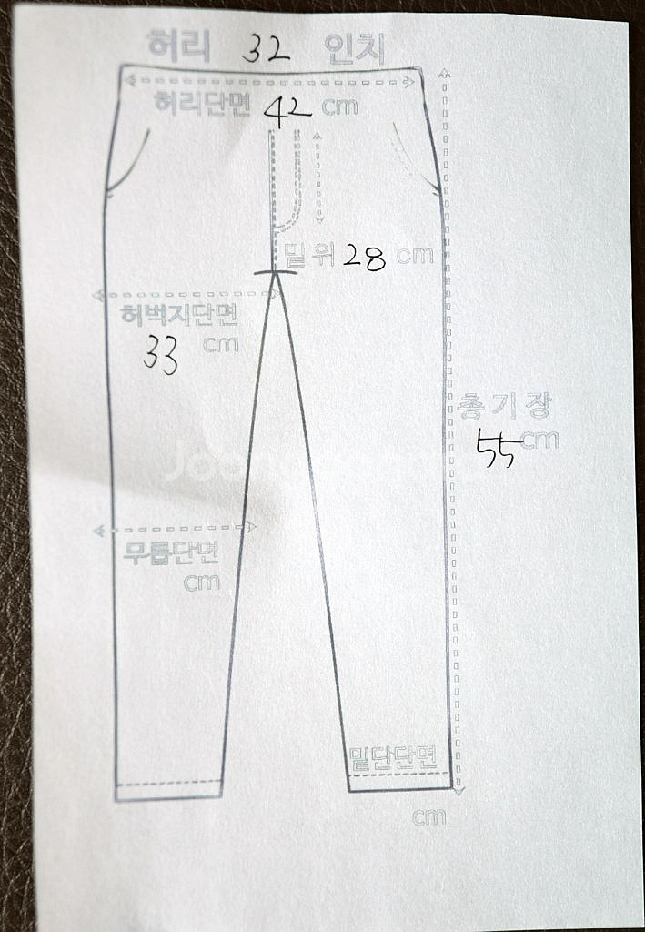 스톤아일랜드 카고 반바지 30~32--6