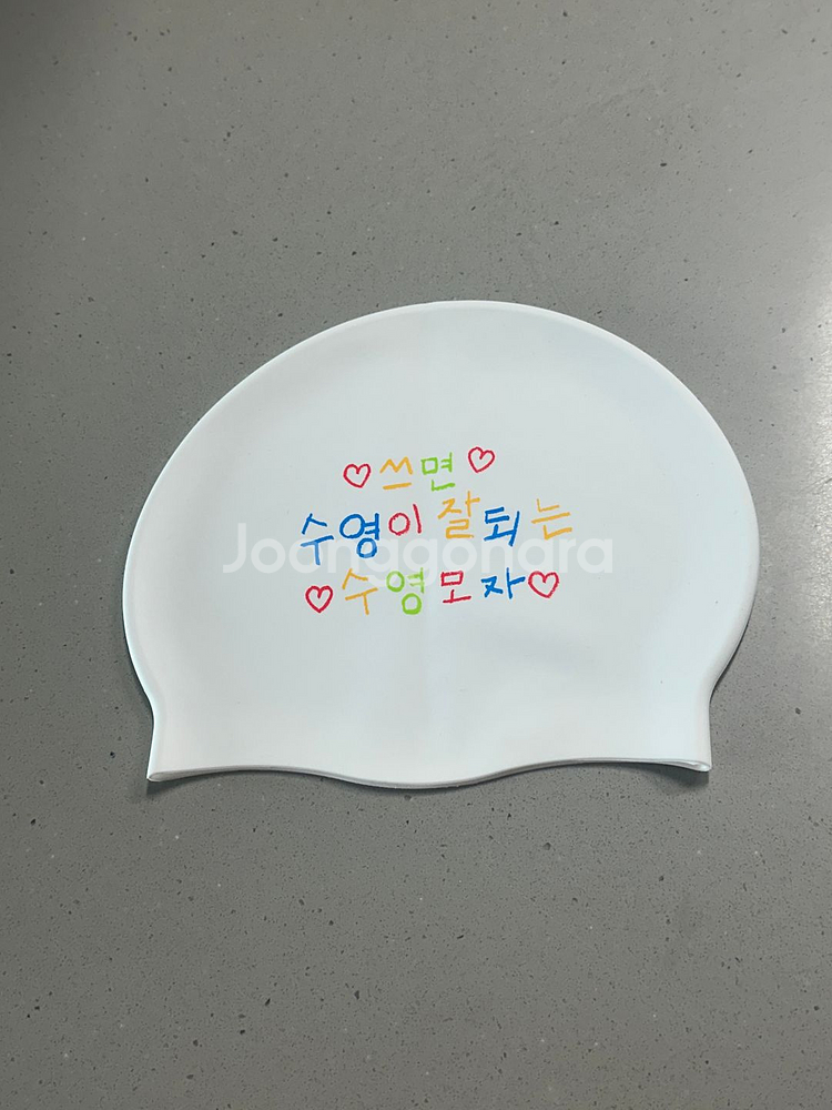 쓰면 수영이 잘되는 수영모자--0