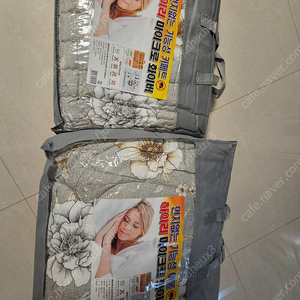 먼지없는 겨울이불 새상품 아토피 비염에도 좋은이불세트
