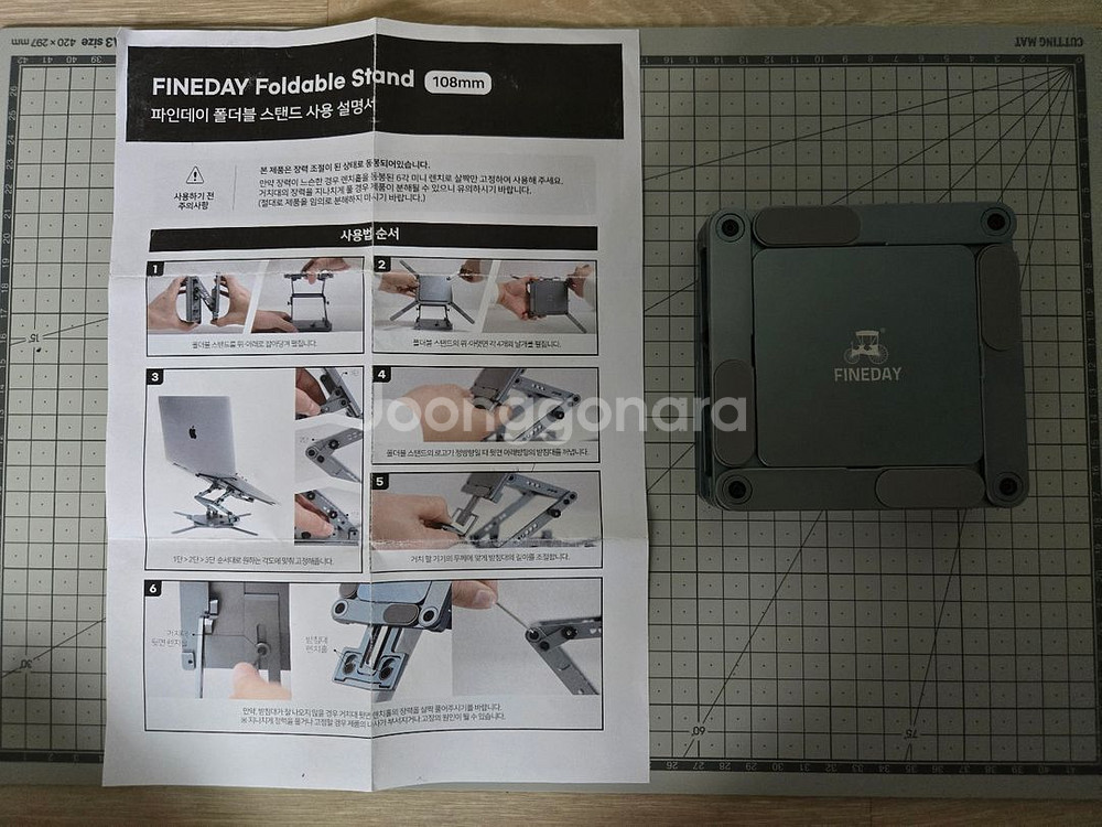 파인데이 폴더블 스탠드 105mm--0