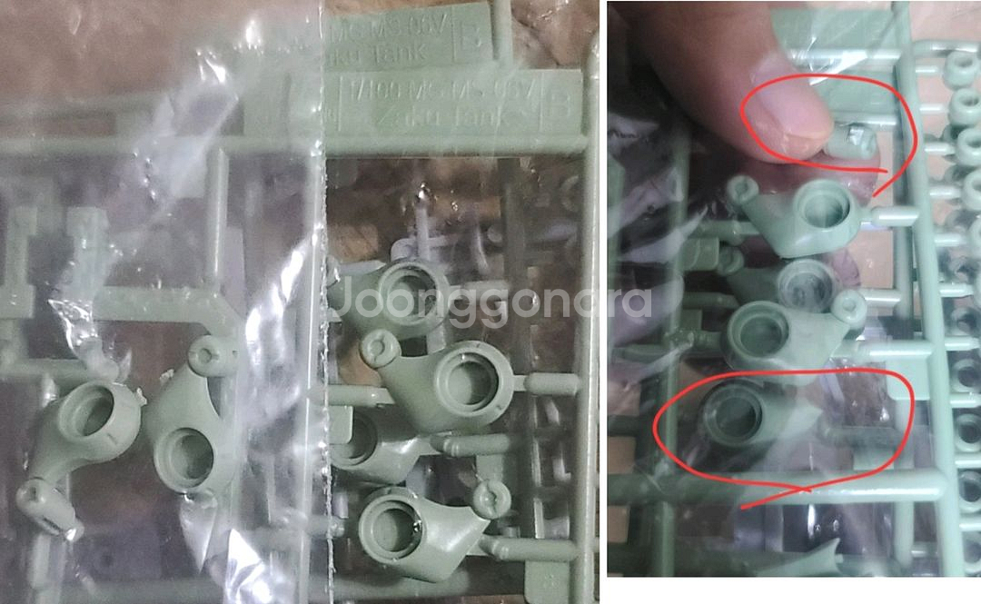 기동왕자(모토킹) 1/100 자쿠 탱크(일반형) +습식--3