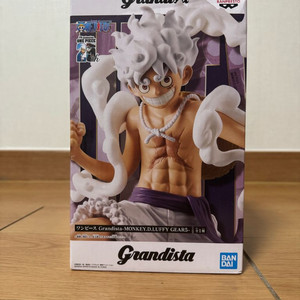 원피스 니카 루피 기어 5 Grandista 피규어
