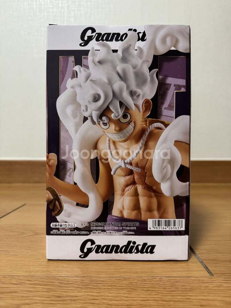 원피스 니카 루피 기어 5 Grandista 피규어--2