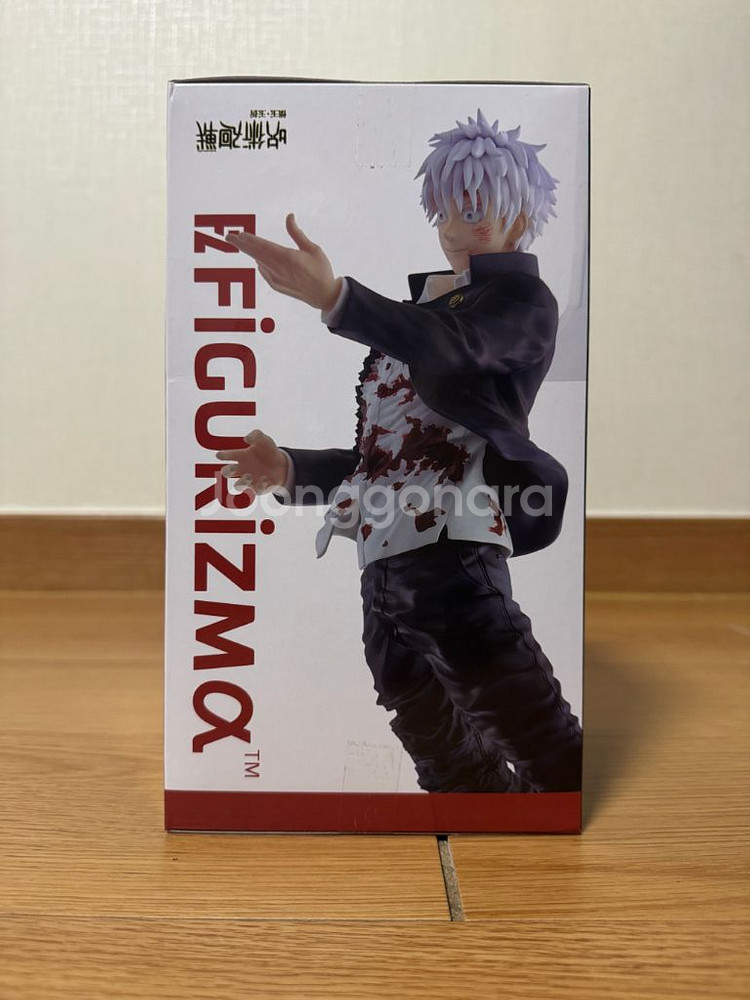 주술회전 고죠 사토루 반전술식 혁.ver피규어--1