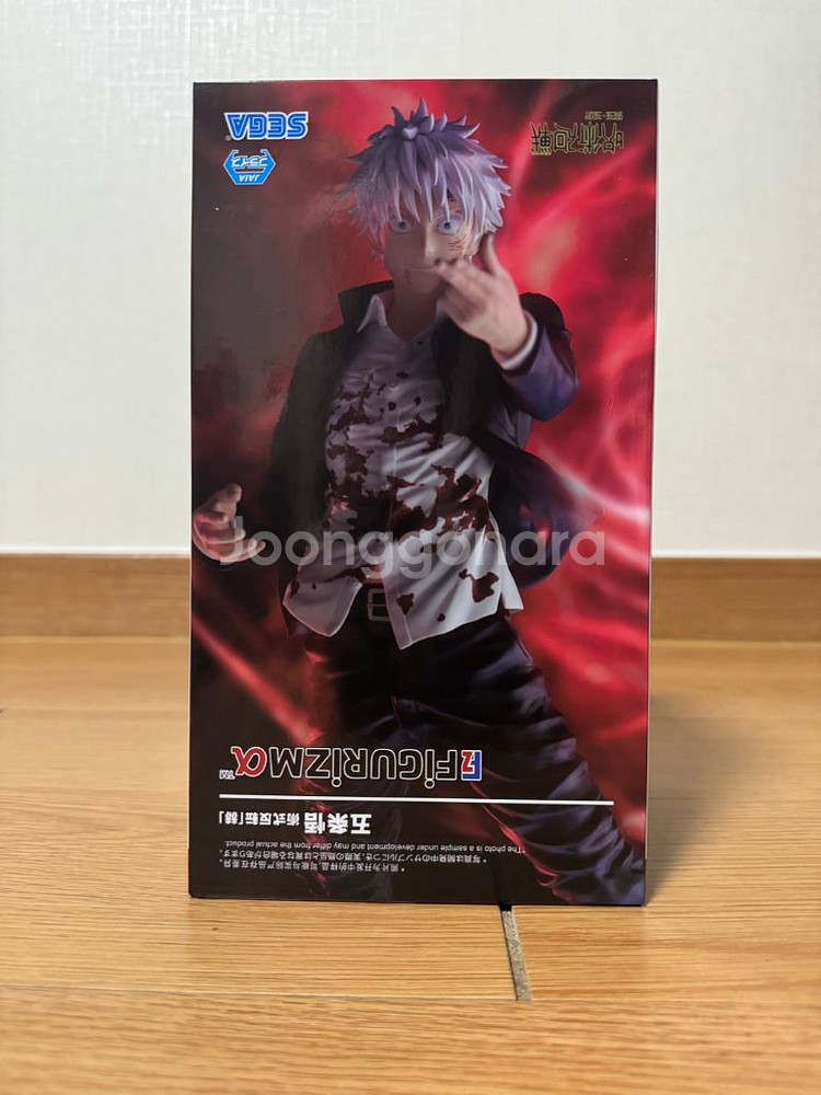 주술회전 고죠 사토루 반전술식 혁.ver피규어--0