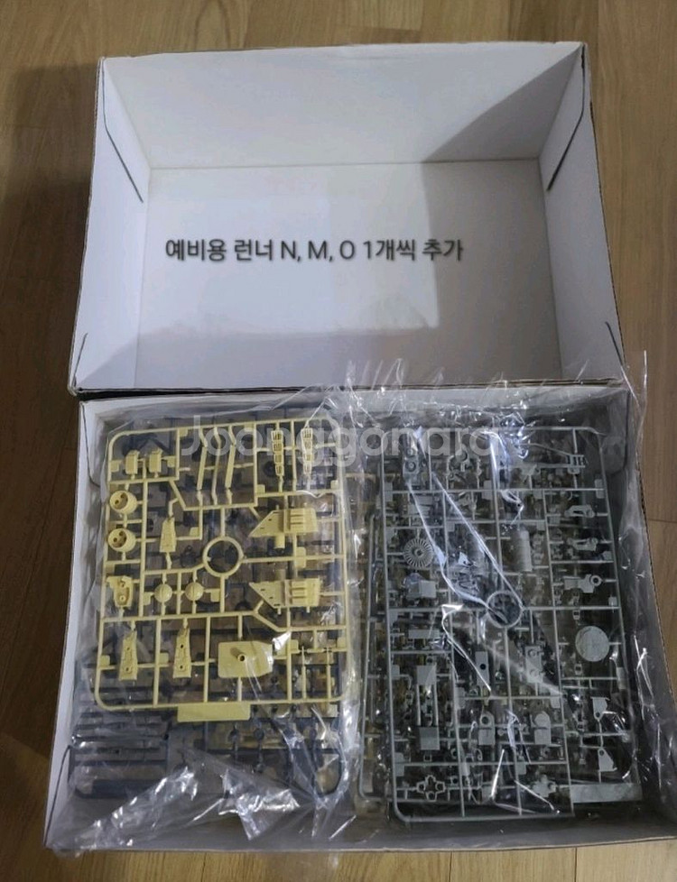 기동왕자(모토킹) 1/100 마젤라 어택(사막형)+습식--1