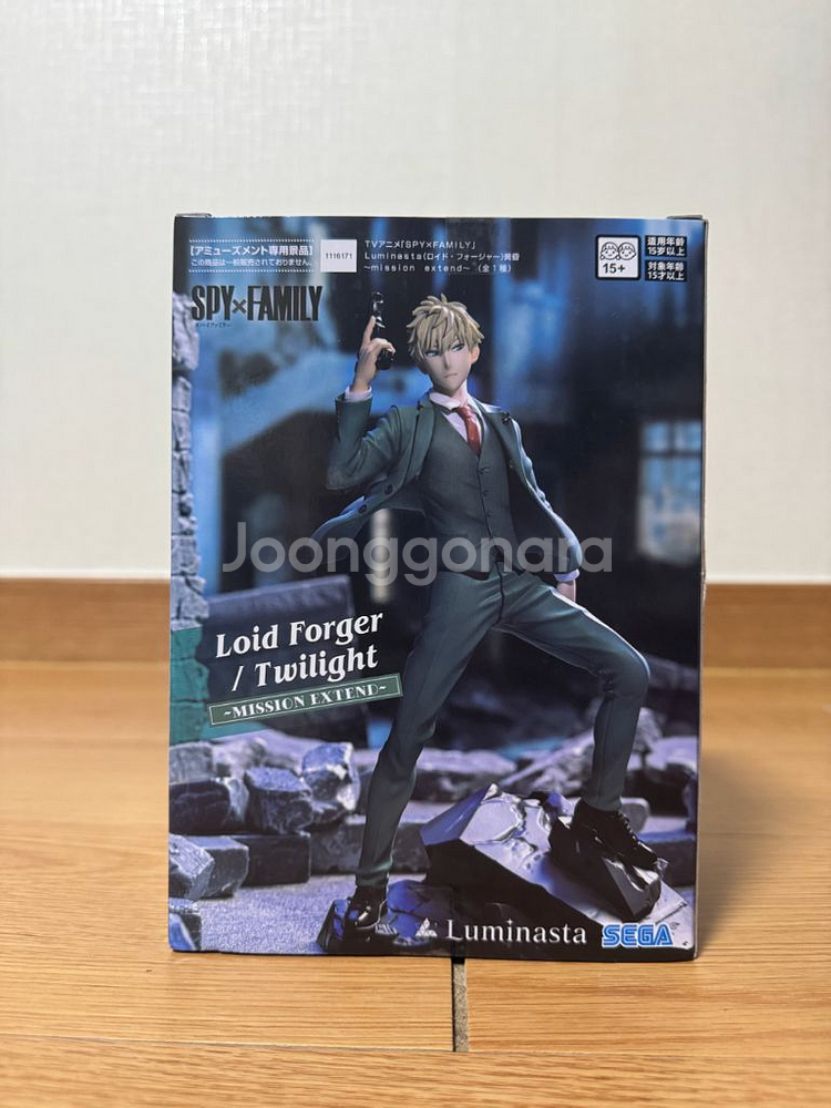 스파이 패밀리 로이드 포저 피규어--2