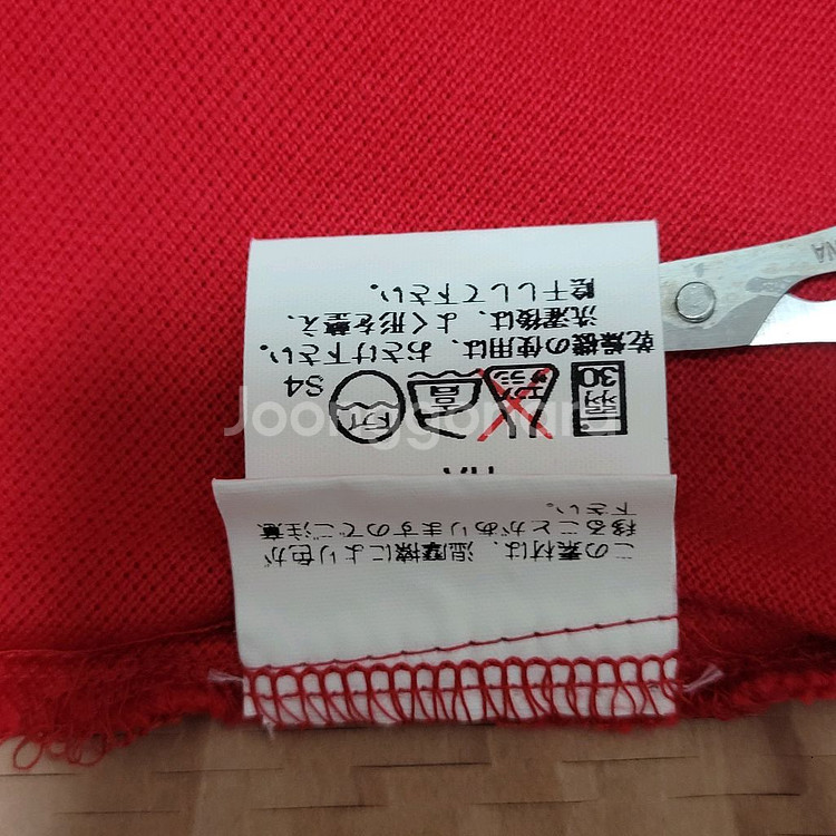 버버리 긴팔티셔츠--4