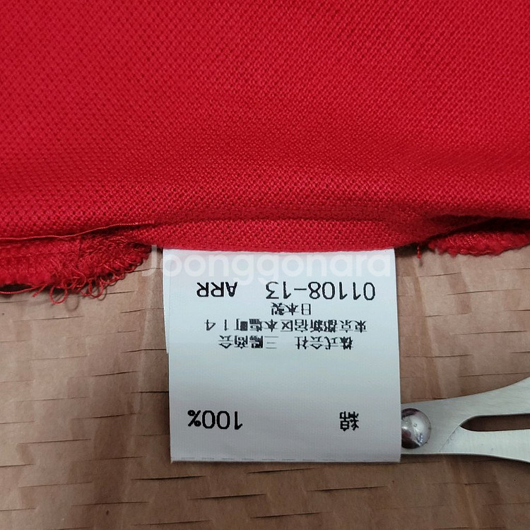 버버리 긴팔티셔츠--5