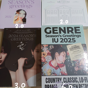 아이유 시즌그리팅 2022 2023 2024 2025
