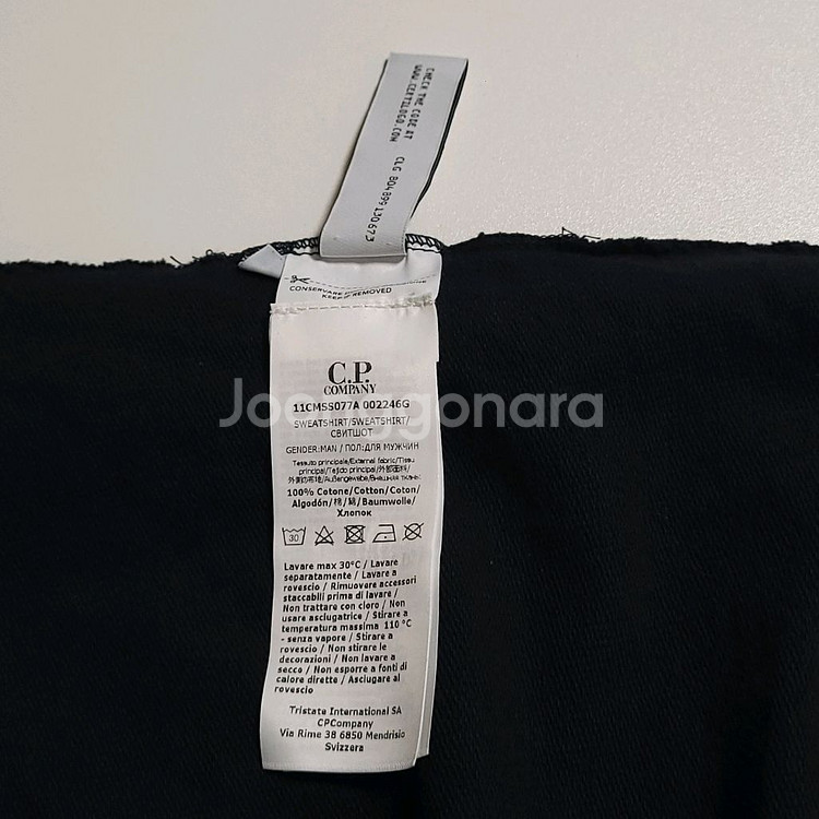 씨피컴퍼니 후드자켓--7