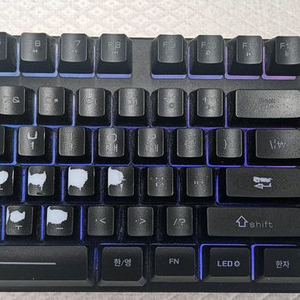 지클릭커 키보드 G3 RAINBOW 유선 키보드 LED