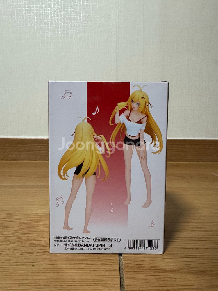 반프레스토 츠루마키 마키 피규어--2