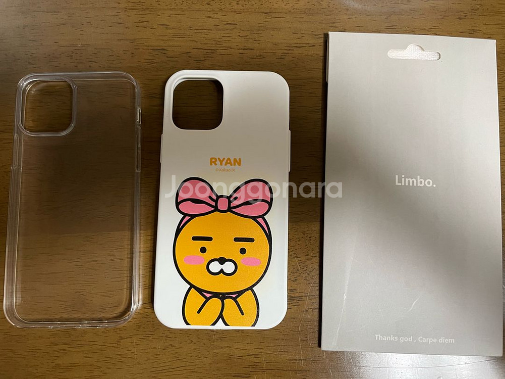 아이폰12 Pro 골드 256GB 초s급--9