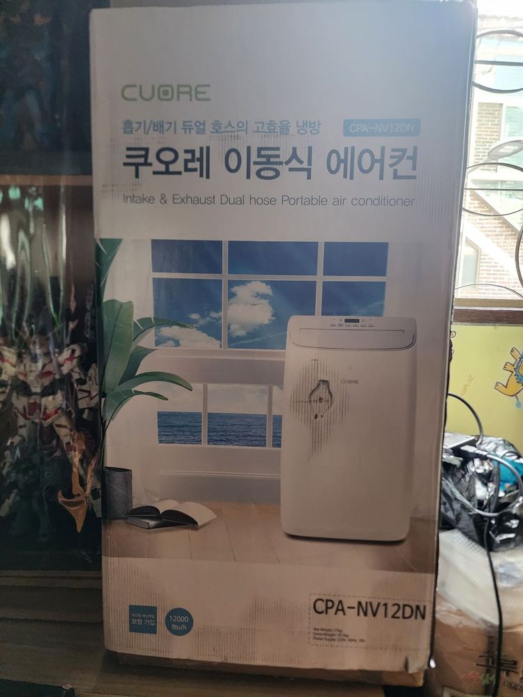 쿠오레 이동식 에어컨 이미지