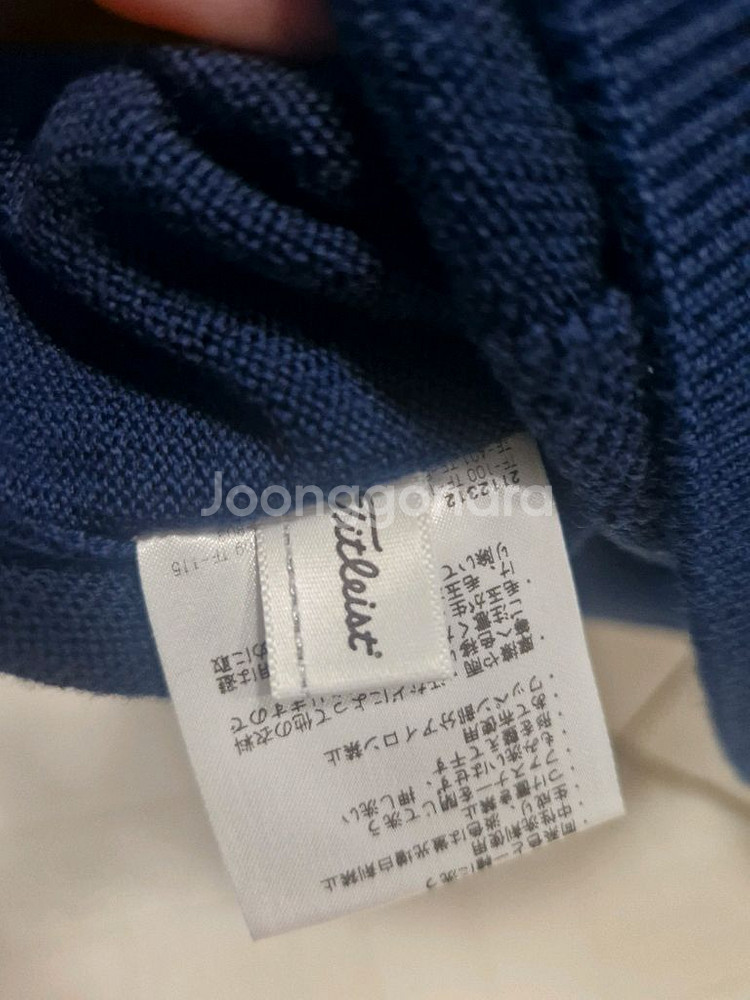 남 타이틀리스트 니트 집업 m--4