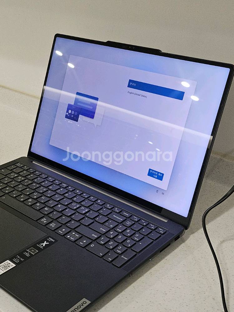 레노버 yoga pro 9 irp8--1