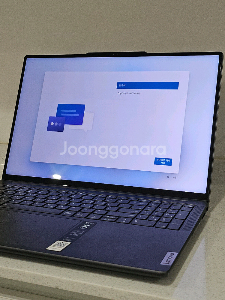 레노버 yoga pro 9 irp8--3