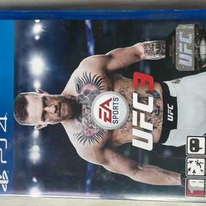 ps4 ufc3