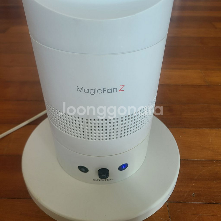 날개없는 선풍기--4