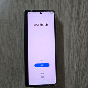 갤럭시 폴드3 부품용 이미지