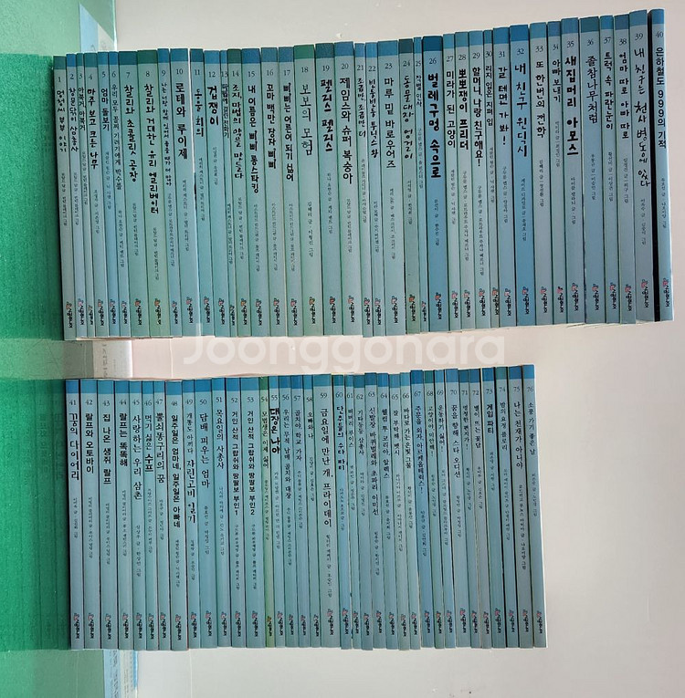 시공주니어- 독서레벨 2단계(특A급)--0