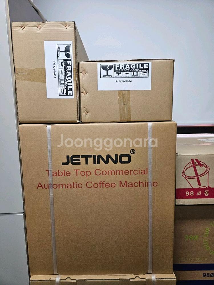 제티노 JL29A 전자동 커피머신 새상품입니다--1
