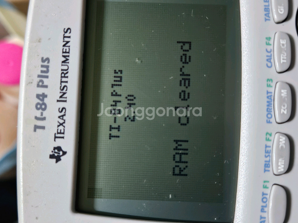 TI-84 Plus 공학 계산기--4