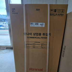 린나이RFA-328G 31L 가스식업소용튀김기새제품원가