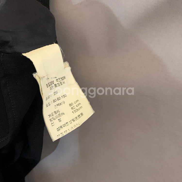 34 JIL SANDER 질샌더 여성 오픈 롱 코트--3