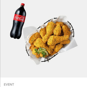 bhc뿌링클콤보 콜라세트