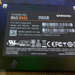 삼성 ssd 860 팝니다 250gb