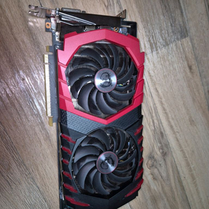 MSI GTX 1070 팝니다