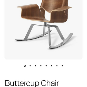 블루닷 디자인 버터플라이 체어