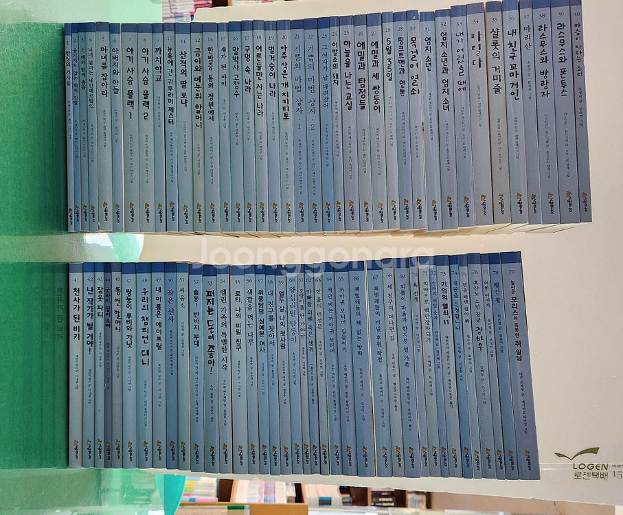 시공주니어- 독서레벨 3단계(특A급)--0