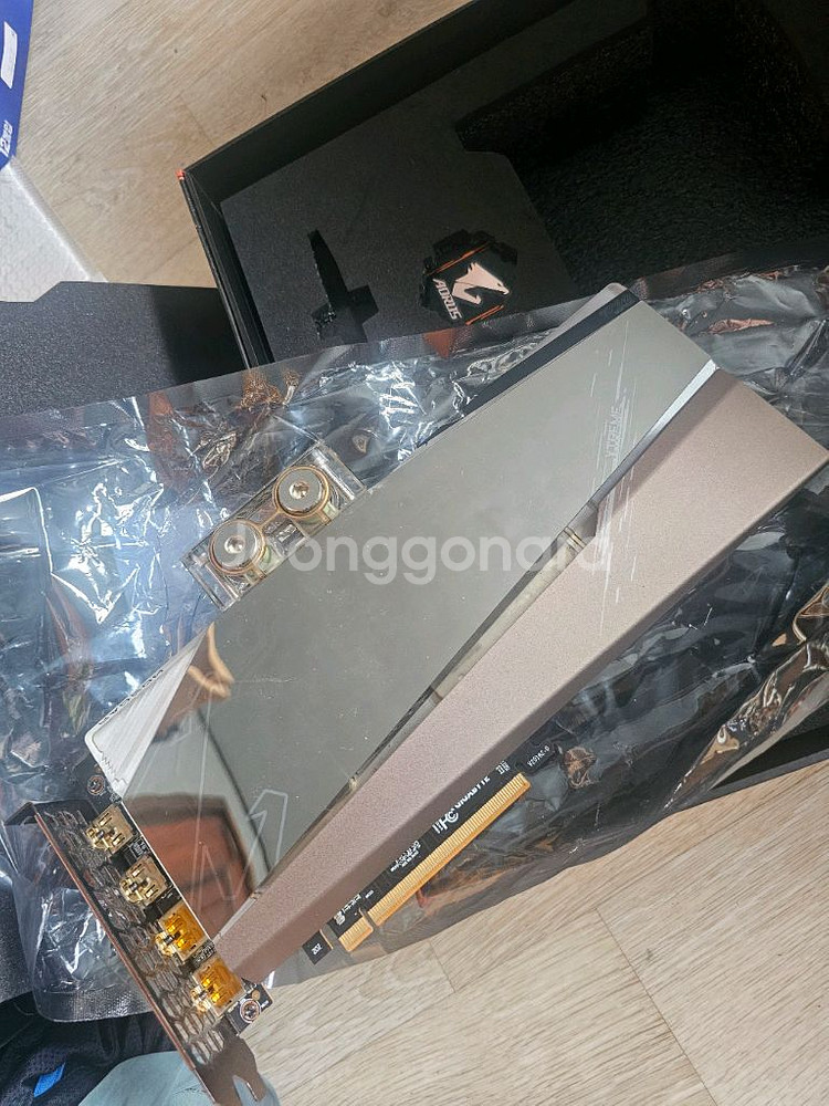 6900xt 수냉--1