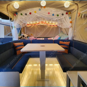 캠프마스터p4 투폴딩 트레일러 판매합니다.