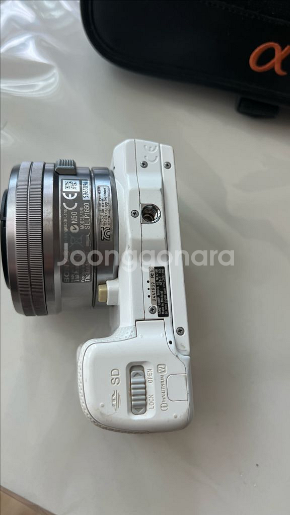 소니 Nex-5R 16-50mm 판매합니다--6