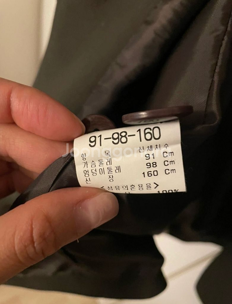 THEE 울자켓 브라운--3