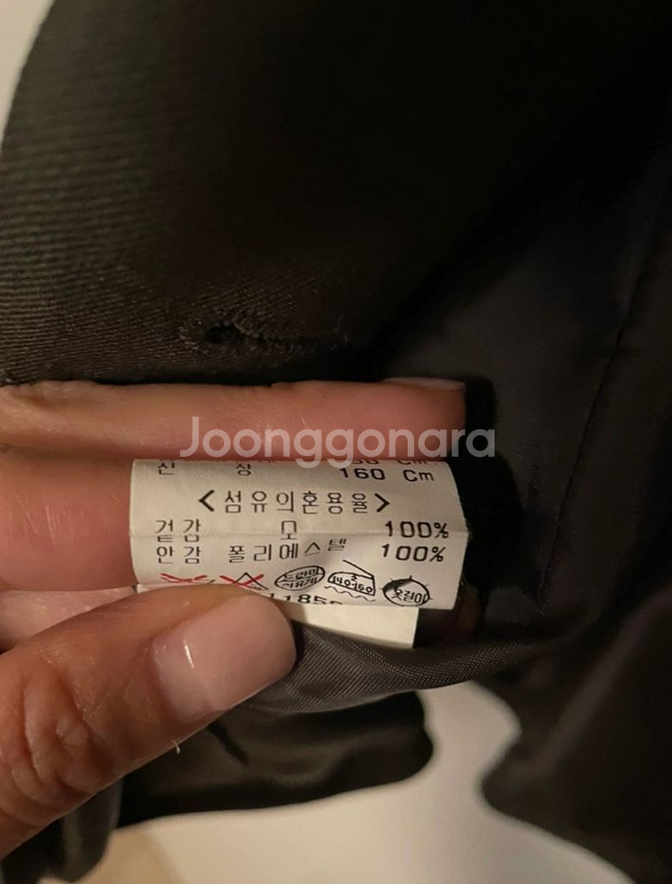 THEE 울자켓 브라운--4