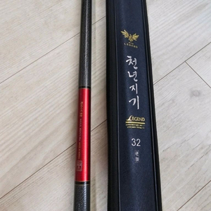낚시대7대일괄로팝니다