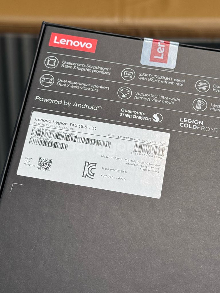 레노버 Y700 3세대--1