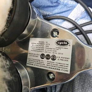 USA cyclo 5c 듀얼 광택기 팝니다