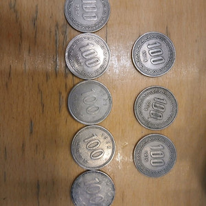100원짜리 동전