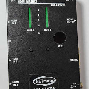 AV_Link_HDMI MATRIX HX-1442W택포